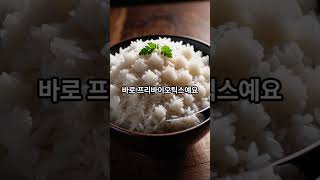 전문가가 알려주는 유산균 고르는 방법! 진짜 장 건강 관리 #건강정보 #지식 #올바른정보 #건강 #이슈 #꿀팁 #체중감량 #운동 #장건강 #유산균 #유산균고르는법