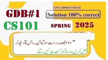 cs 101 gdb 1 solution 2025
