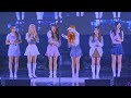 230506 로켓펀치 Rocket Punch 진주 토요일 밤 문화공연 직캠 Fancam 230506 로켓펀치 Rocket Punch 진주 토요일 밤 문화공연 직캠 Fancam