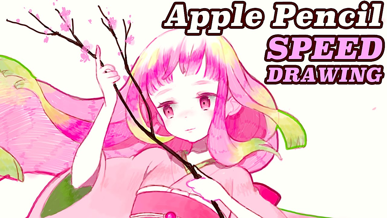 Apple Pencilで描く かわいい春の妖精イラストのメイキング講座 お絵かき講座パルミー