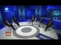 Debate entre Nayib Bukele, David Reyes y Gustavo Moreno - Decisión 2014