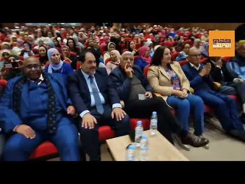 التونارتي يحتفل مع ساكنة حي يعقوب المنصور بمناسبتين غاليتين في مسرح المنصور الممتلئ عن آخره