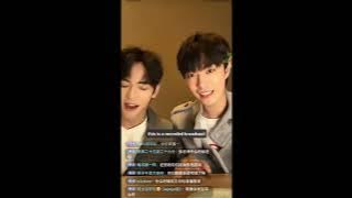 ENGSUB 20251113. KILL TO LOVE BL Zhang zhexu and mijin LIVE❤️ PART 2