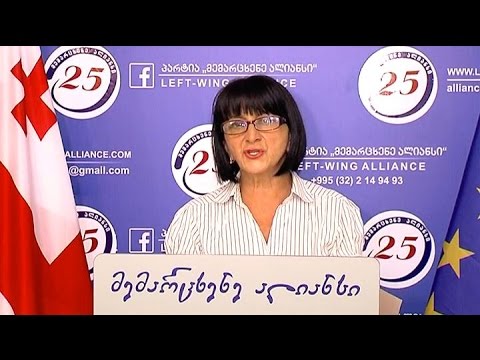 ელზა ჯმუხაძე ბოლო პერიოდში გავრცელებულ ფარულ ჩანაწერებს გამოეხმაურა