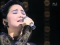 Teresa Teng テレサ・テン鄧麗君「别れの予感」