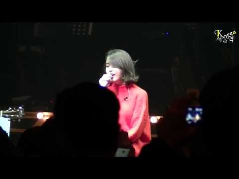131124 아이유 모던타임즈 리앵콘 가리워진길 직캠 By Korea서울역 (로고시험용)