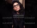 #samantha #samantharuthprabhu #motivation #love #breakap #youtubeshorts #shortvideo #emotational