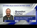 Ottawa Hills football coach on paid leave while facing criminal charges