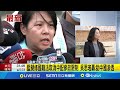 藍營修法爭議
