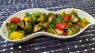 KETO ROASTED VEGETABLES | كيتو الخضار المشوي | Keto Vegetarian Recipe