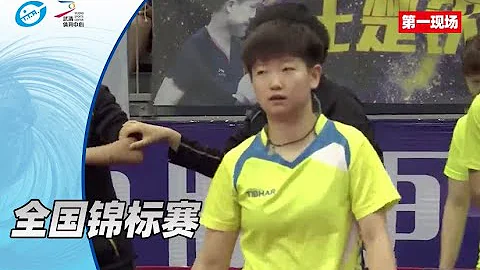 【全國乒乓球錦標賽】苦戰五局！#孫穎莎3-2#陳夢 為河北隊建功 #sunyingsha #chenmeng | The National Table Tennis Championship 2019 - 天天要聞