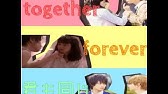 黒崎くんの言いなりになんてならない 映画 フル Youtube