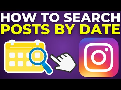 How To Search