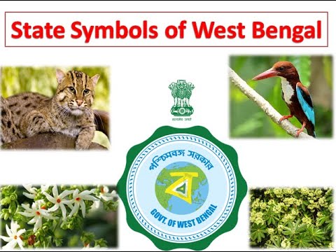 State Symbols of West Bengal || West Bengal State Symbols For Competitive  Exams - YouTube