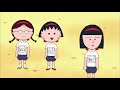 Chibi Maruko Chan Eng Dub 955 THE PHYSICAL PERFORMANCE TEST And The Other Chibi Maruko Chan Eng Dub 955 THE PHYSICAL PERFORMANCE TEST And The Other