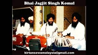 Kirtan by bhai jagjit singh komal in new york the 80s. for audio
recordings or inquiries, please contact kirtansewamalaysia@gmail.com