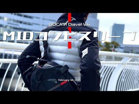 クシタニ】K-1353 MIDコンビスリーブ MID COMBI SLEEVE - YouTube クシタニ】K-1353 MIDコンビスリーブ MID COMBI SLEEVE - YouTube