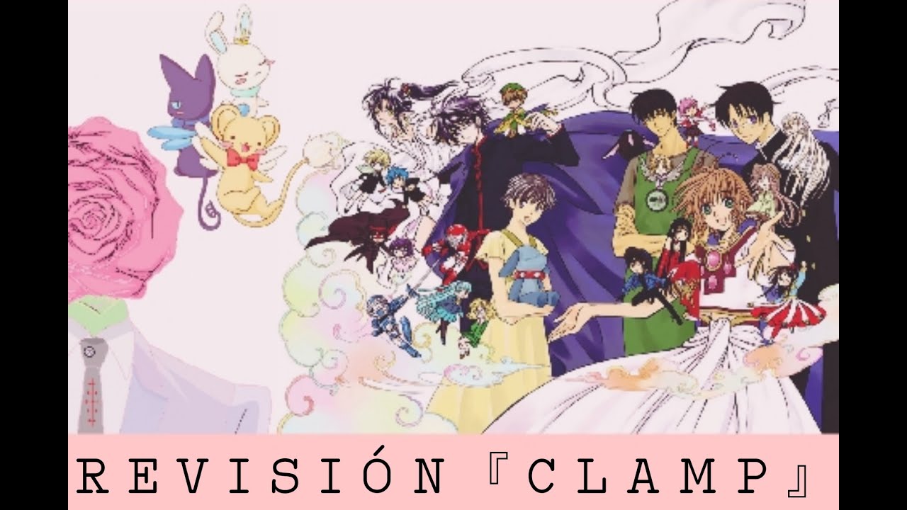 TODOS los mangas de CLAMP クランプ Revisión editorial Alain Gasga YouTube