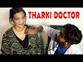 Tharki Doctor And Desi Girl Patient | Desi Aunty And Young boy Romantic Love Story #candytv Download Mp4