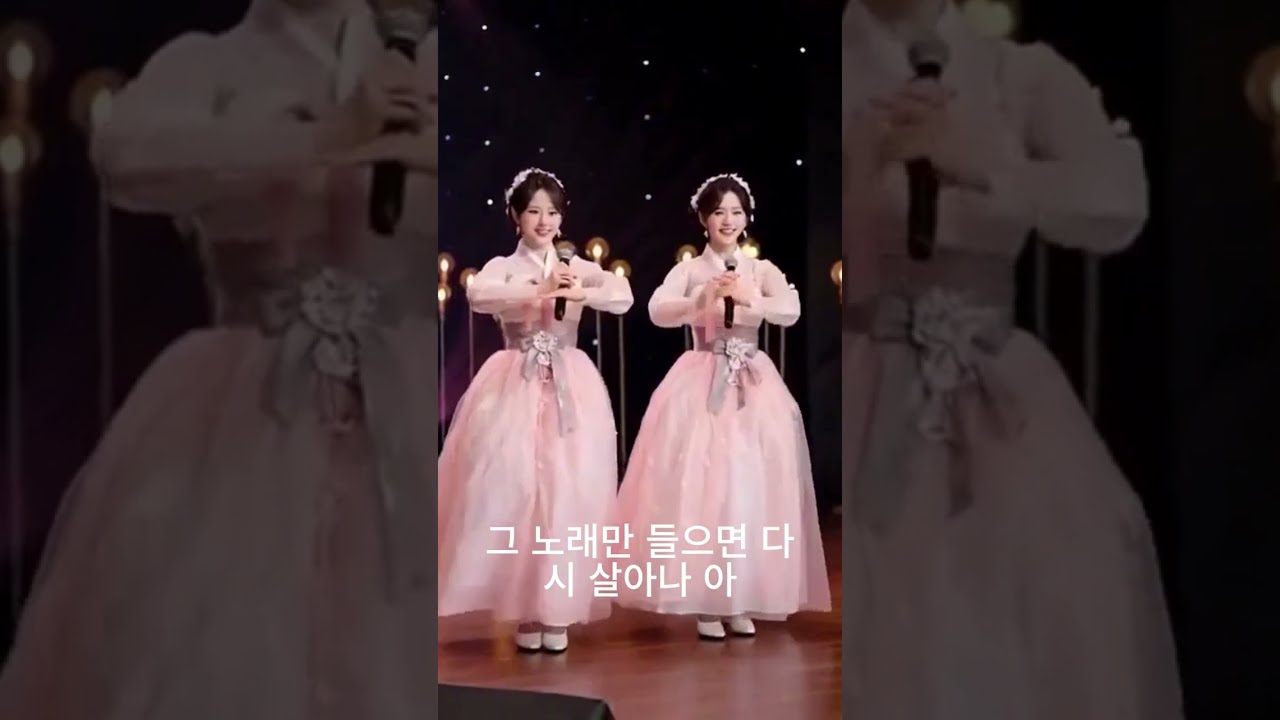 🎧 시니어 힐링음악  트로트라디오에서 흘러나오던 그노래· 시니어 힐링 감성노래