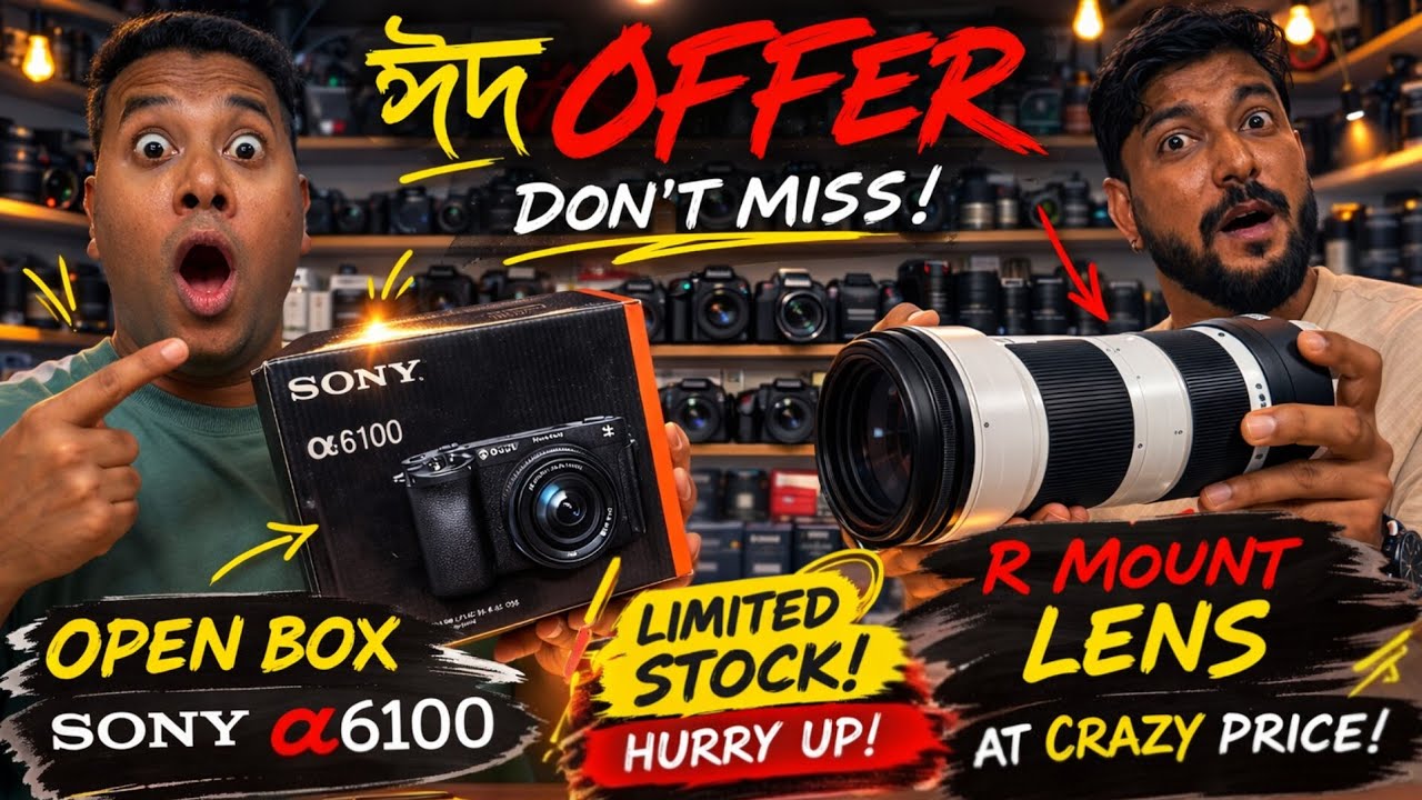 Open Box DSLR Camera with R-Mount Lens | Huge Stock সাথে Huge Offer 😱