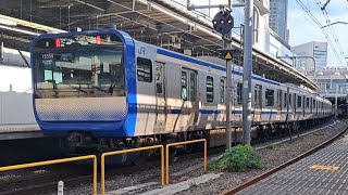 JR東日本横須賀線E235系F-23編成+J-16編成普通横須賀行き品川駅発車(2023/7/25)