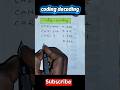 coding decoding ImportantQuestion #maths #shortsfeed#shorts