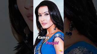 kamya Panjabi | 13 August #birthday #kamyapanjabi #onthisday