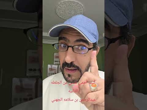 كيف أحمي نفسي من تكرار الجلطة للمرة الثانية