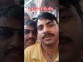 #ganga #anirudhacharyajikeupay #anirudhacharya #vlog