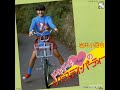 岩井小百合 / ドキドキ&hearts;Heartのバースディ&hearts;パーティー