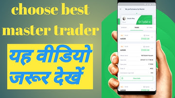 how to choose best master trader in octafx copy trading