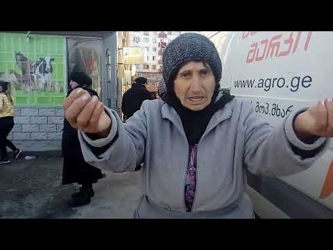 ხმაური ბაზარში