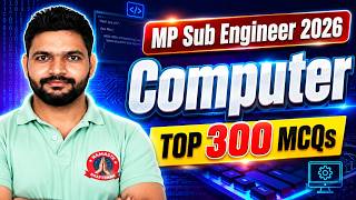 MP Sub Engineer 2026 Computer 🔥 | Top 300 Most Expected Questions | MPESB Group 3 Computer MCQs screenshot 3