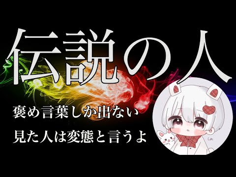 【荒野行動】Floraろうに憧れる原石！4枚抜きOnlyキル集！【しめ伝説】