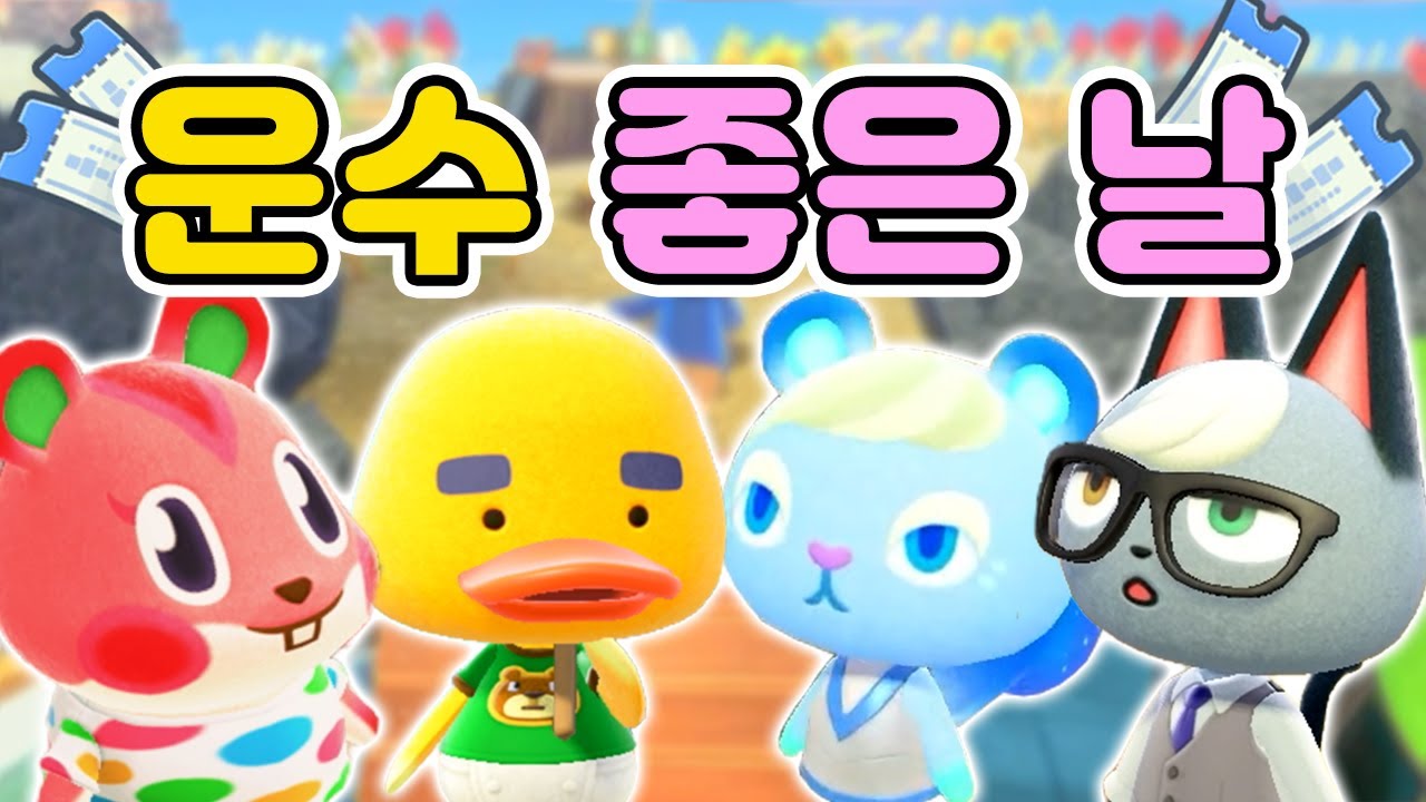 이래서 마일런을 못 끊지 (오늘 운 다 썼다)