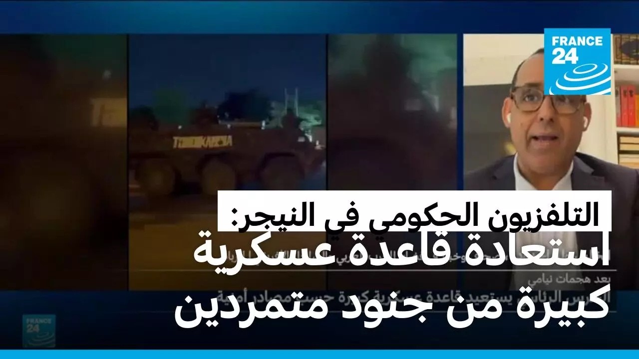 ��������� ������� �� ������ ���� ������� ����� ������ ����� �� ���� �������
 - نشر قبل 6 دقيقة