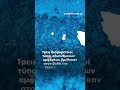 Ναυάγιο αρχαίου πλοίου με 600-650 εμπορικούς αμφορείς εντοπίστηκε ανοιχτά της Άνδρου
