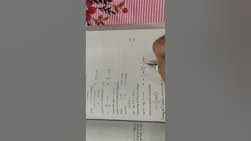 Question29-Question35 Motion under variable acceleration Dynamics Mechanics BSc Non-Medical