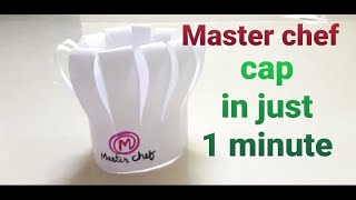 How to make Master chef cap in easy way || Master chef cap in 1 minute || Master chef cap from paper screenshot 5