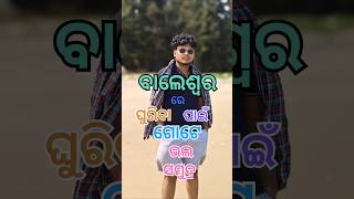 Baleshwar ra Best Sea Beach 🌊🔥 | Garmi re Perfect Beach Tour Vlog 😍 #Baleshwar