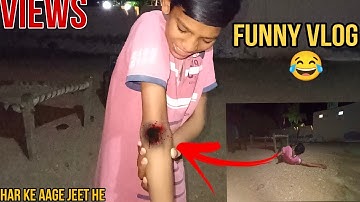 funny vlog 😂|| #rohitvlogs #souravjoshivlogs #myfirstvlog #vlog #myfirstblog #vlogger #manojdeyvlogs