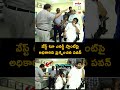 వేస్ట్ టు ఎనర్జీ ప్లాంట్పై అధికారిని ప్రశ్నించిన పవన్ కళ్యాణ్ #pawankalyan #latestnews #aygtv