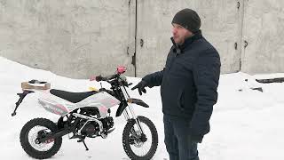 Питбайк XMOTOS 125. Обзор. Стоит ли покупать питбайк со светотехникой и панелью приборов.