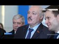 Александр Лукашенко исполнил свою мечту побывать на острове Русский