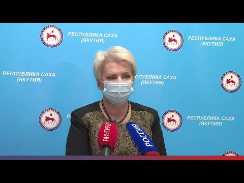 Брифинг Ольги Балабкиной об эпидемиологической обстановке в Якутии на 21 декабря