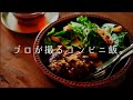 光を操り雰囲気を作り出す。プロの料理写真の撮り方【美味しそうに撮る、からのステップアップ】