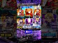 【パチンコ】エヴァ15の金枠SUからまさかの