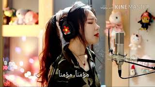 Imagine Dragons - Believer (cover by J.Fla) مترجمة