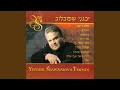 מאמא מאמא